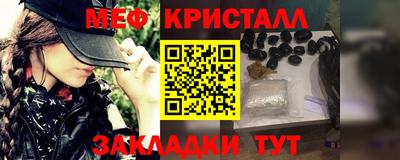 MDMA Premium VHQ Бугуруслан
