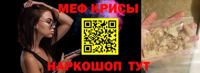 MDMA Premium VHQ Бугуруслан