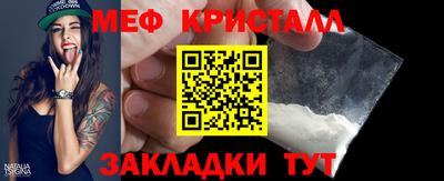 MDMA Premium VHQ Бугуруслан