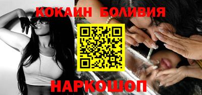 MDMA Premium VHQ Бугуруслан