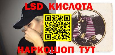 герыч Будённовск