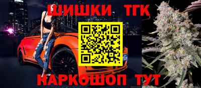 трава Бузулук