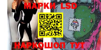 MDMA Premium VHQ Бугуруслан