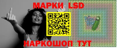 трава Бузулук