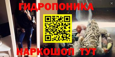 трава Бузулук