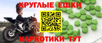 трава Бузулук