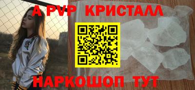трава Бузулук