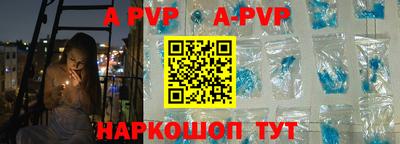 MDMA Premium VHQ Бугуруслан