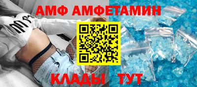 MDMA Premium VHQ Бугуруслан