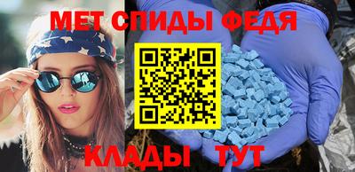 трава Бузулук