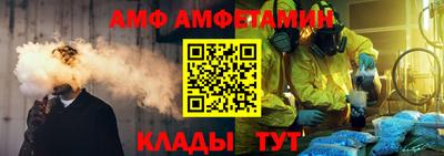 трава Бузулук