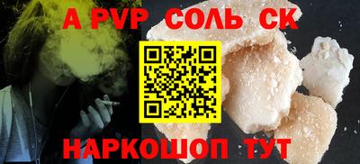MDMA Premium VHQ Бугуруслан